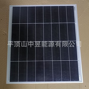 Panel solar tipo P de 80W 18V para carga de baterías - Product Image 1
