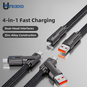 Câble de charge 4 en 1 homologué E, câble rétractable 4 en 1, chargeur de téléphone 2 en 2, câble de charge à ressort de type C, câble de charge rapide - Product Image 2