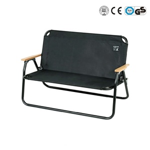 YILU — <span class=keywords><strong>chaise</strong></span> de plage pliable pour 2 personnes, banc d'extérieur, Double <span class=keywords><strong>chaise</strong></span> longue de <span class=keywords><strong>jardin</strong></span> ou salle à manger, Camping - Product Image 2