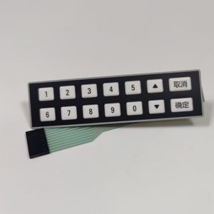 Proveedor <span class=keywords><strong>de</strong></span> Paneles Electrónicos con Botones en Relieve, Teclado <span class=keywords><strong>de</strong></span> Membrana con Interruptor <span class=keywords><strong>de</strong></span> Membrana y Domo Metálico - Product Image 1