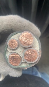 Basse tension 16mm 95mm 120mm 240mm conducteur de fil de câble électrique noyau de cuivre isolation Xlpe gaine en PVC câble (blindé) - Product Image 3