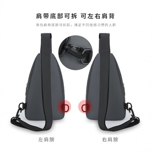 Men's Chest Bag Crossbody Multi Layer Storage Waterproof Travel Commuting Shoulder Bag Solid Color Fashionable Spring 2025 - Product Image 3