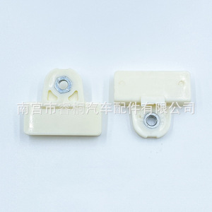 Clip de Plástico para Cristal de Ventana de Coche Shuangxuan, 45mm, Hebilla de Fijación Universal para Automóvil - Product Image 2