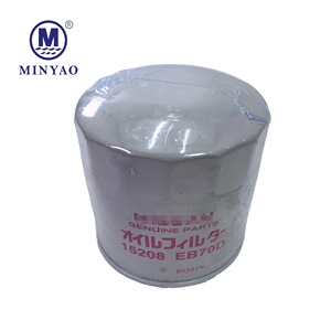 Filtre à huile moteur de qualité OEM pour Nissan Navara NP300 PATHFINDER X-TRAIL <span class=keywords><strong>ALMERA</strong></span> <span class=keywords><strong>TINO</strong></span> YD22 YD25 OE 15208-EB70D 15208-BN30A - Product Image 1