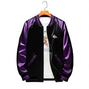 Chaqueta Varsity Reversible Unisex Personalizada, Chaqueta Letterman Hecha a Mano Resistente al Viento, Chaqueta Varsity de Béisbol Transpirable, Chaqueta Bomber - Product Image 2