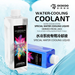 น้ำยาหล่อเย็น Ococo 500 มล. น้ำยาพิเศษสำหรับระบบระบายความร้อนด้วยน้ำสำหรับคอมพิวเตอร์ - Product Image 1