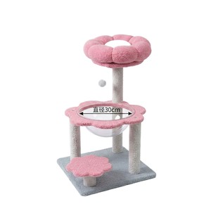 Yuchong - Rascador para Gatos con Diseño de Cápsula Espacial, Integrado, para Uso Doméstico, Ahorra Espacio, Juguete para Mascotas, Poste de Rascado de Felpa, para Exportación - Product Image 5