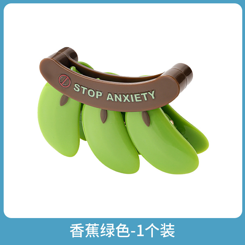 Banana sealing clip - green