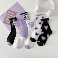 Chaussettes courtes en coton tricoté fin, personnalisées avec broderie, absorbantes, respirantes, mignonnes, côtelées, décontractées, pour l'été – Vente en gros