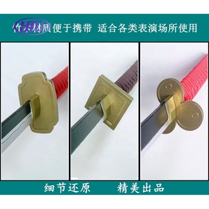 100cm venta al por mayor Roronoa Zoro Anime espada Katana juguete Anime fiesta Cosplay accesorios <span class=keywords><strong>Trafalgar</strong></span> Law Katanas de madera - Product Image 5