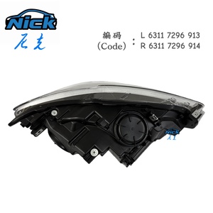 Pour <span class=keywords><strong>BMW</strong></span> F20 Ensemble de phares HID 2011-2015 <span class=keywords><strong>BMW</strong></span> Série 1 <span class=keywords><strong>120d</strong></span> 125i M135i Gauche et Droit Phare Xénon d'origine LED DRL - Product Image 4