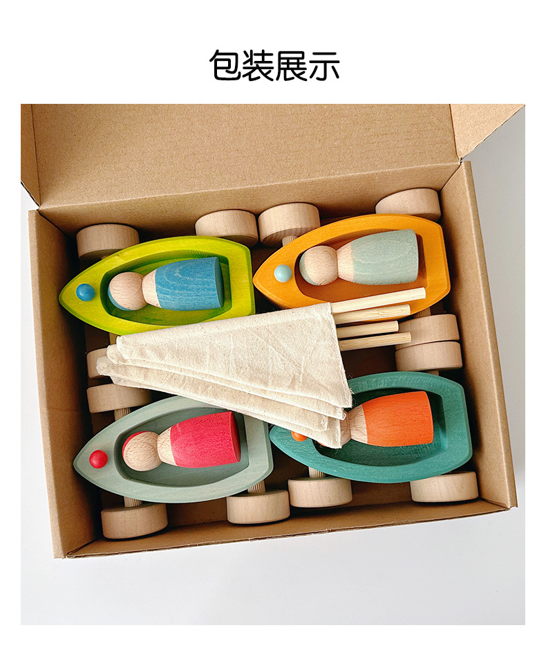 sailing boat set