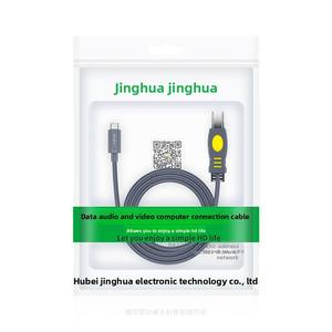 Jinghua Cordon d'imprimante <span class=keywords><strong>USB</strong></span> C haute vitesse de haute qualité Câble <span class=keywords><strong>MIDI</strong></span> 1m 2m 3m 5m Câble d'imprimante <span class=keywords><strong>USB</strong></span> B à <span class=keywords><strong>USB</strong></span> C - Product Image 4