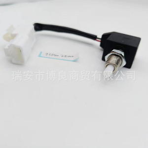 Interruptor de Embrague 93840-2E010 para Vehículos Modernos, Repuesto Automotriz - Product Image 4