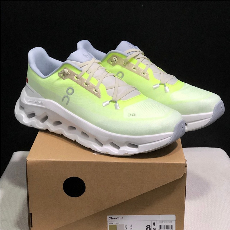 533-7 blanco verde