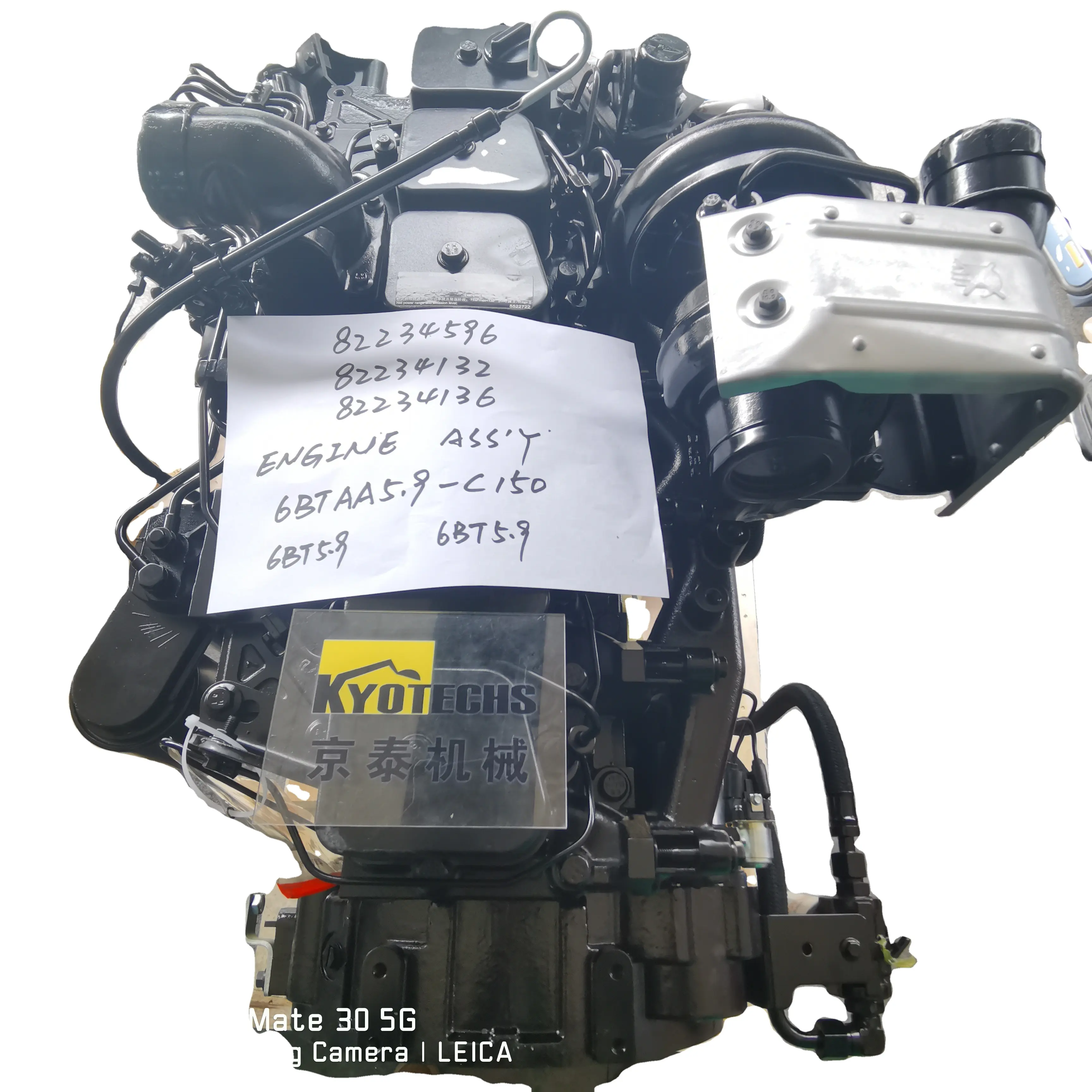 S4D106 Motor baugruppe Bagger Motor teile S4D106 Diesel MOTOR