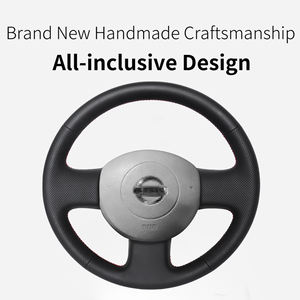 ผลิตภัณฑ์ดูแลรักษารถยนต์ที่ดีที่สุด ปลอกหุ้ม<span class=keywords><strong>พวงมาลัย</strong></span>หนังเย็บมือ สำหรับรถยนต์นิสสัน มาร์ช K12 ปี 2005 - Product Image 3