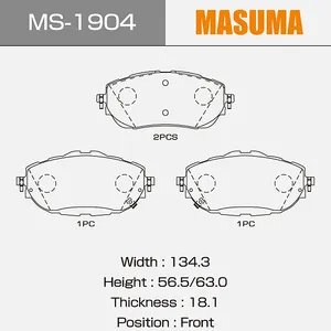 MASUMA Ceramic Auto Brake Pads Automotive Parts Accessories Brake Pad For Toyota For Rav 4