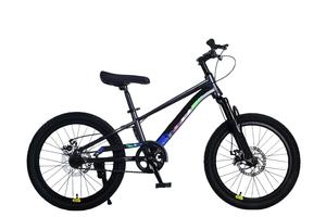 Vélo de montagne pour enfants pour les élèves du collège et du lycée Fourches avant amortissantes Freins à disque Selle réglable - Product Image 3
