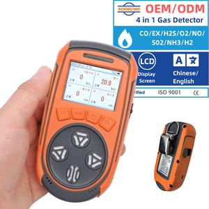 SHIELD <span class=keywords><strong>Handheld</strong></span> Gasanalysator O2/CO/H2S/EX Kleurendisplay Geluid Licht Alarm Draagbare Multi Gasdetector CO O2 H2S CH4 - Product Image 1