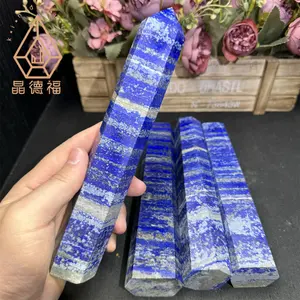 Kindfull Lapis Lazuli Healing Stone Natural Crystal Lapis Lazuli Tower For Decoration