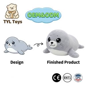 Produttore OEM ODM di Giocattoli in Peluche: Realizza il Tuo Design Personalizzato - Shiba Inu, Procione, Pinguino, Cucciolo - Bambole Imbottite in Peluche Corto in Scatola - Product Image 4