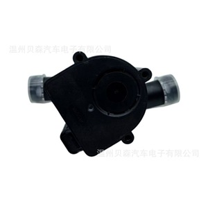 วาล์วฉีดพลาสติก Lr0 390 70 สำหรับรถยนต์ทั่วไป จัดส่งตรงจากโรงงาน รับผลิตตามสั่ง - Product Image 2