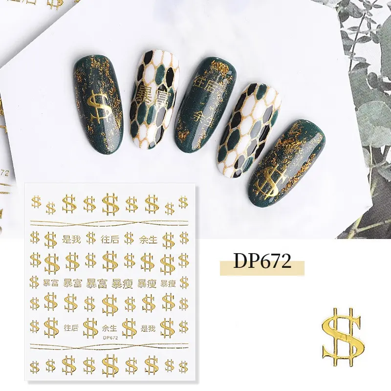Explosive Manicure Stickers Decorative Nail Stickers Back Glue Magic Color Gold 3D Nail Stickers