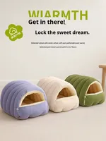 Niche pour chat amovible et lavable, utilisable en toutes saisons, en polaire épaisse, sac de couchage chaud, lit pour chien, fournitures pour animaux de compagnie