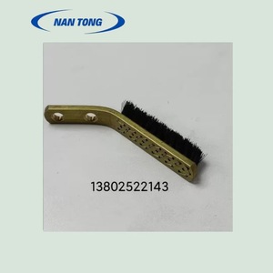Brosse en laiton courbée perforée NanTong Martini pour pièces de machines d'emballage - Product Image 1