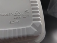 Boîte à lunch jetable en PP biodégradable SC-61, 6*6 pouces, compatible micro-ondes, sans BPA, sans PFAS, avec couvercle, 500 ml