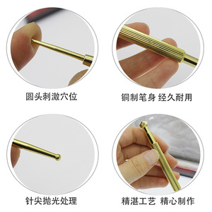 Engravable brass acupressure probe, manual acupressure <b>massage</b> stick. - Product Image 2