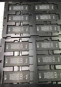 Pin Cho <span class=keywords><strong>iPhone</strong></span> 7 Hoặc 7Plus Của Nhà Máy Quảng Châu Trung Quốc Vỏ Pin 1960Mah Dung Lượng 8/8Plus X <span class=keywords><strong>XS</strong></span> - Product Image 5