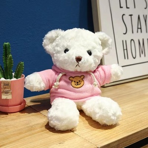 Oso de peluche de San Valentín para bebé, oso de peluche personalizado, regalo para novia - Product Image 3