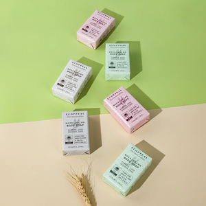 Venta al por mayor OEM Etiqueta Privada aceite de oliva orgánico Natural blanqueamiento Barra de jabón corporal para Baño - Product Image 1