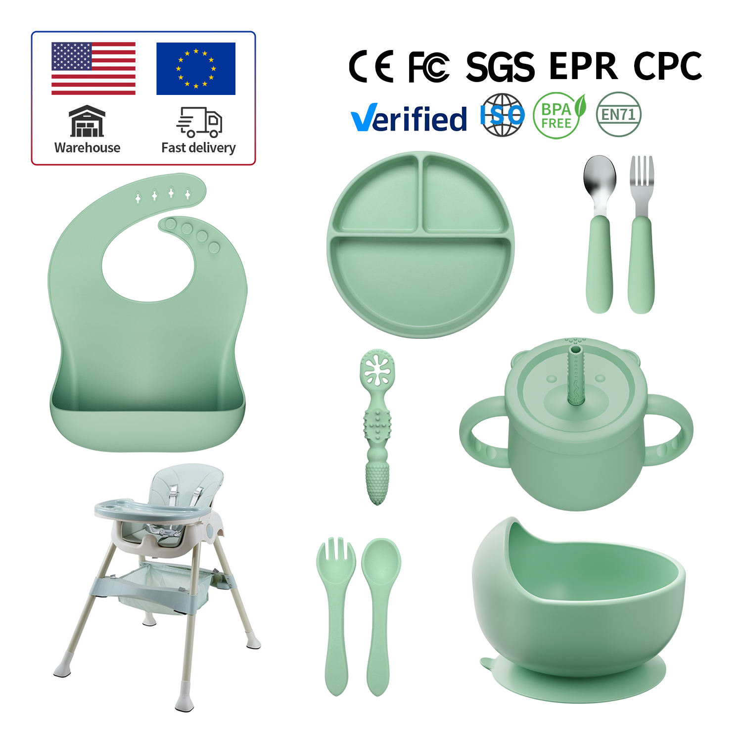 สีเขียว