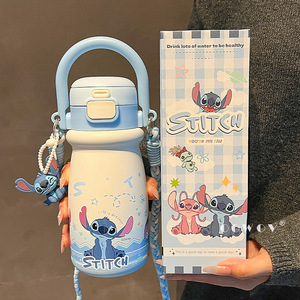 Gourde isotherme <span class=keywords><strong>Disney</strong></span> en acier inoxydable pour enfants, avec couvercle, corde et paille, pour le bureau, l'école et comme cadeau - Product Image 4