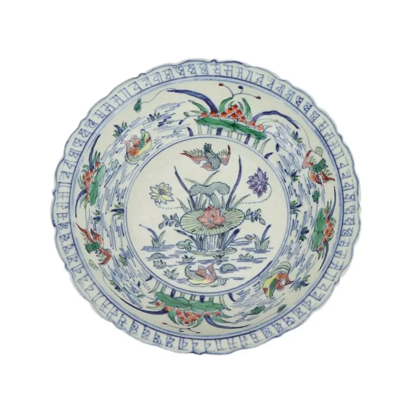 Jingdezhen-RZSZ12-E coloridos patos antiguos que juegan en el agua, flor de loto, diseño de cerámica azul y blanco, placa decorativa