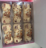 Nouveauté : Adorable jouet souple en forme d'os de chien, jouet sensoriel anti-stress Mochi à presser pour enfants, idéal comme cadeau ou pour les fêtes.