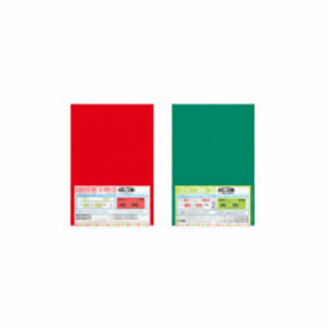 Bloc de Notas 2P Living Tokyo para capturar recuerdos - Product Image 1