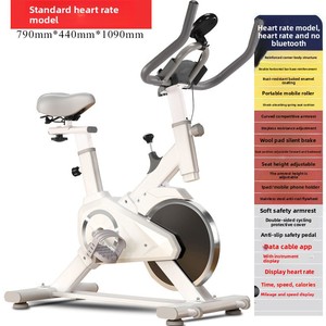 Vélo de spinning commercial vertical en gros, directement de l'usine, OEM ODM, vélo d'exercice d'intérieur pour équipement de fitness de salle de sport, commande en gros - Product Image 5