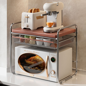 Kitchen Storage Rack 2 Tier Microwave Oven Shelf Spice Organizer Countertop Multi Functional - Product Image 1