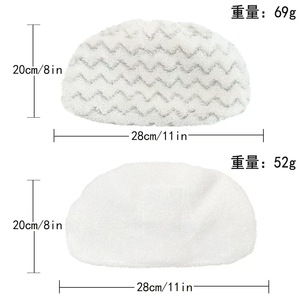 Paño de mopa redondo blanco y gris reutilizable para mopa a vapor Bissell, modelos 1940, 1806, 1440, 1544, accesorio de limpieza de suelos - Product Image 3