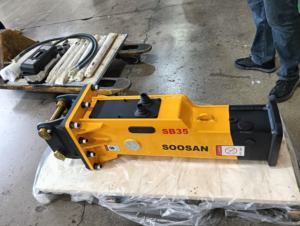 Disjoncteur hydraulique SOOSAN SB35 avec boîte à outils ciseaux tuyaux de cylindre d'azote-Garantie d'un an Caractéristiques standard - Product Image 2