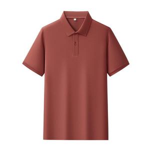 Polo en coton pour homme, tricot fin, anti-rides, tenue d'affaires estivale - Product Image 4