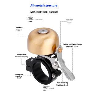 Campanello per bicicletta retrò ad alto Volume accessorio per ciclismo vecchio stile per Mountain Bike manuale in lega di materiali in alluminio - Product Image 2