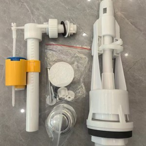 วาล์วเติมน้ำชักโครกพลาสติก ยี่ห้อ Gister รุ่น M1309 วัสดุ PP พร้อมวาล์วด้านข้าง สำหรับใช้ในห้องน้ำ - Product Image 1