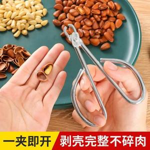 Pine Nut Sheller Stainless Steel Manual Nut Cracker Tool For Kitchen Use - Product Image 4