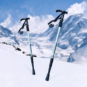 Ultra-Light Carbon Fiber Trekking Pole Outdoor Foldable Crutch with EVA Handle Telescopic Walking Staff External Locking System - Product Image 2