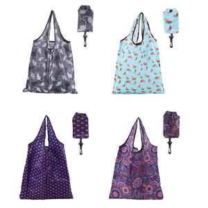 Sac fourre-tout pliable en nylon personnalisé avec logo imprimé, design tendance, réutilisable, écologique, sac d'épicerie pliable en polyester - Product Image 1